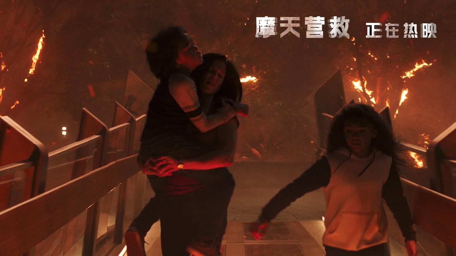 永劫无间下载_永劫无间下载_永劫无间下载