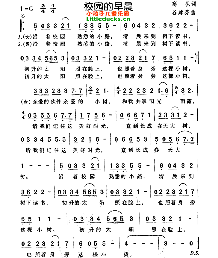 最美好的时光陈娴静歌词_美好时光这首歌_时光美好的歌词