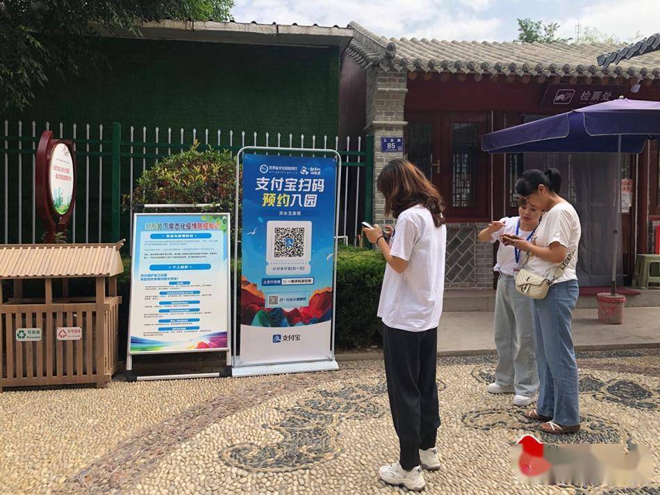 二维码图片高清微信_北京健康宝二维码高清图片_二维码图片背景