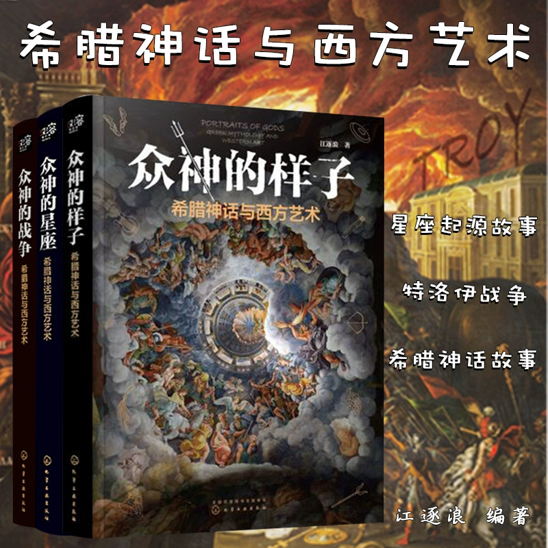 笔仙梅婷版故事解析_故事的故事解析_中国民间故事解析