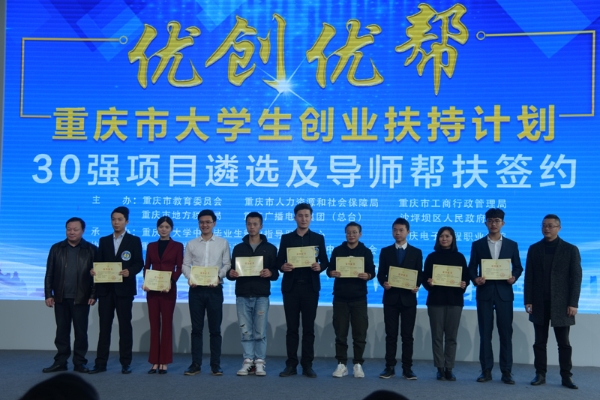 维珍优创赚钱靠谱吗_2015网上靠谱的赚钱方法_维珍优创下载