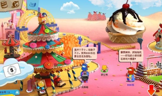 邪恶福利_邪恶福利_邪恶福利
