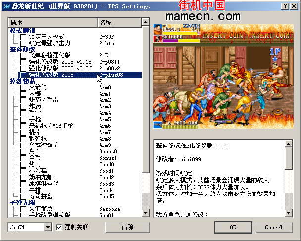 经典单机小游戏合集_单机经典小游戏排行榜_单机合集经典游戏小程序