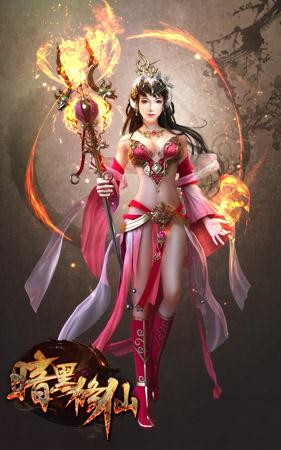 修仙起源于什么时候_了不起的修仙_修仙起源于哪里