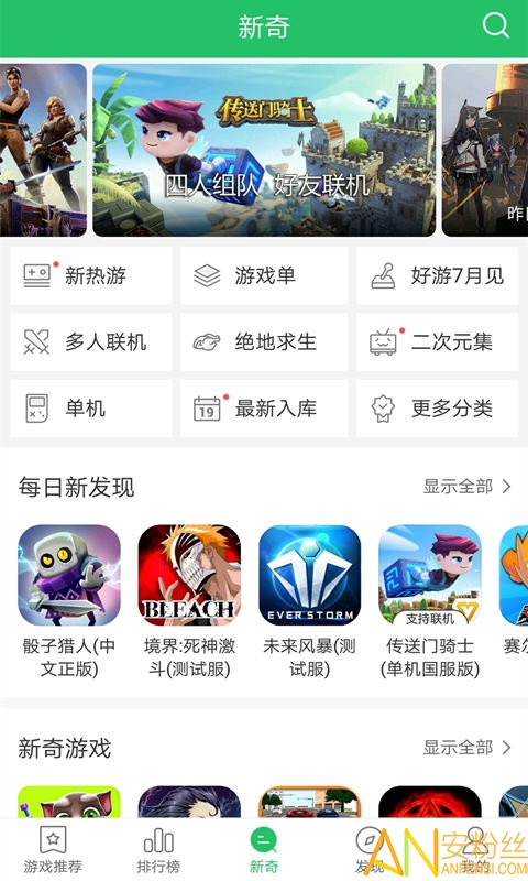 安卓steam在哪下载_职场狂想曲安卓下载steam_安卓下载steam怎么下载