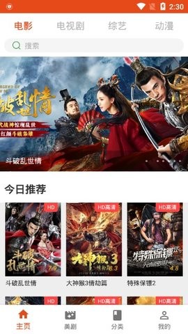 精东传媒下载_精东传媒下载_精东传媒下载