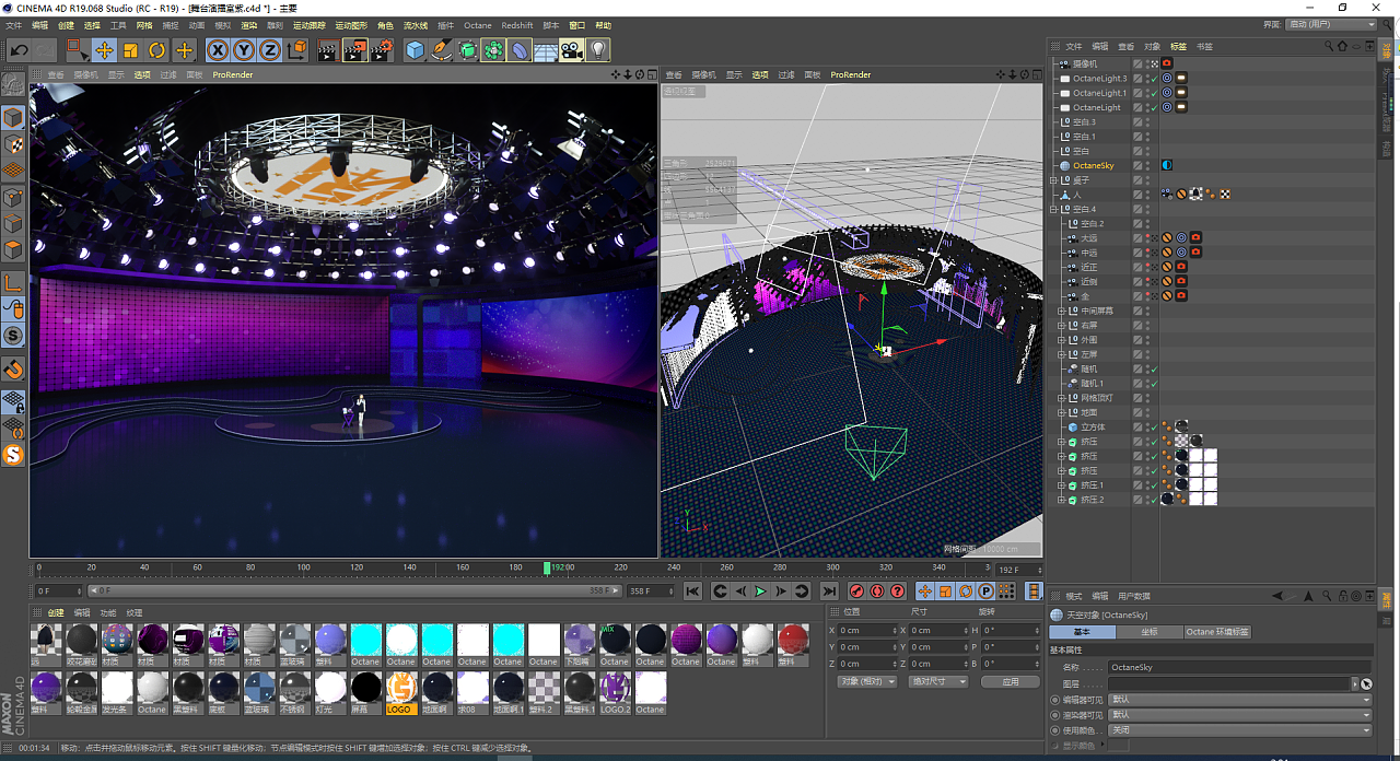 小玲玩手机游戏_小林玩游戏_小玲玩手机游戏视频