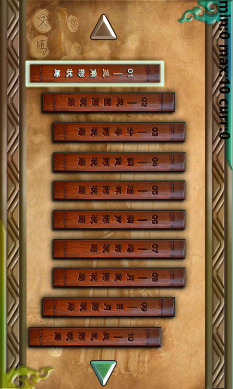 五子棋手机游戏版-简单易上手,畅玩五子棋(图1) 五子棋手机在线玩_五子棋手游下载安装_五子棋手机游戏版