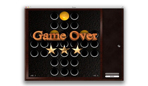 五子棋手机游戏版-简单易上手,畅玩五子棋(图2) 五子棋手游下载安装_五子棋手机在线玩_五子棋手机游戏版