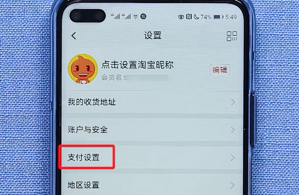 绑定的游戏_游戏商城绑定手机_手机绑定游戏有风险么