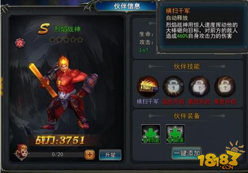 推荐一款回合制的手机游戏_回合制推荐手机游戏_回合制推荐手机游戏有哪些
