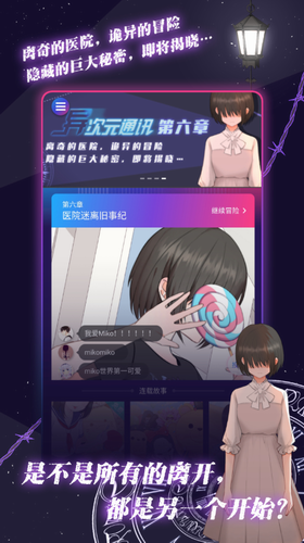 用手机和你连接怎么做游戏_连接手机打游戏的设备_连接手机做游戏用哪个软件