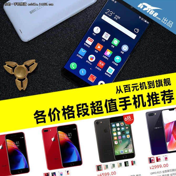 实惠经济手机游戏推荐_经济类手机游戏_游戏手机哪个经济实惠