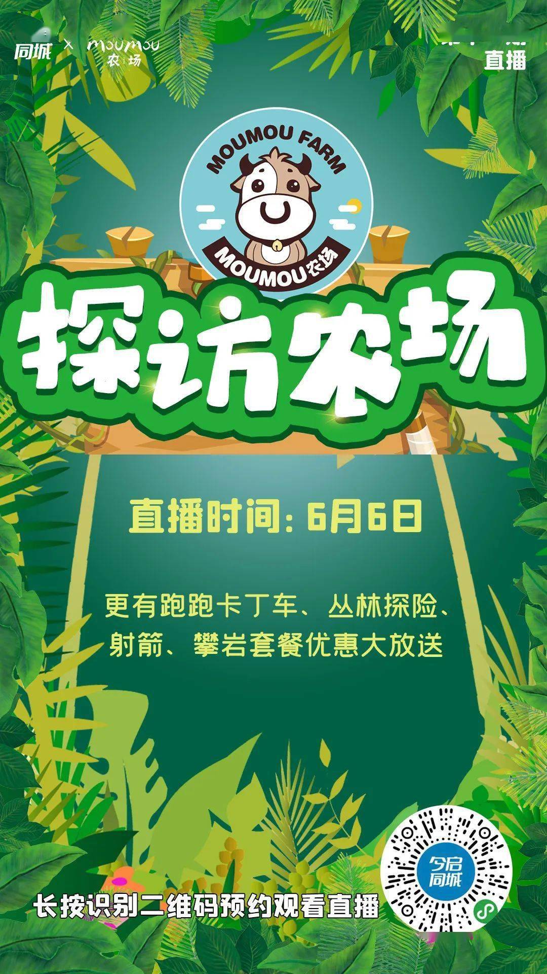 自由下载_推荐的手机自由类游戏下载_大型自由手机游戏