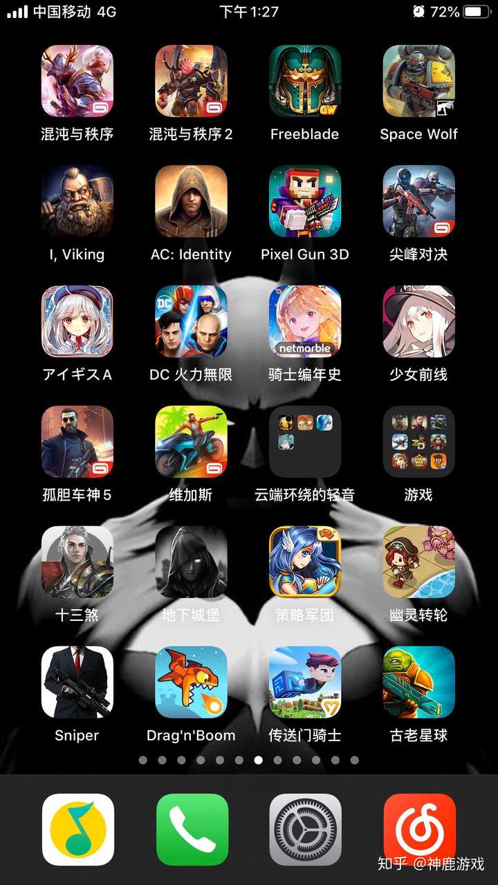 适合玩儿游戏的手机_游戏手机适合什么人玩_适合玩游戏的游戏手机