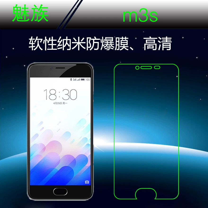 有没有专门玩游戏的手机膜_手机膜游戏_游戏手机带不带膜