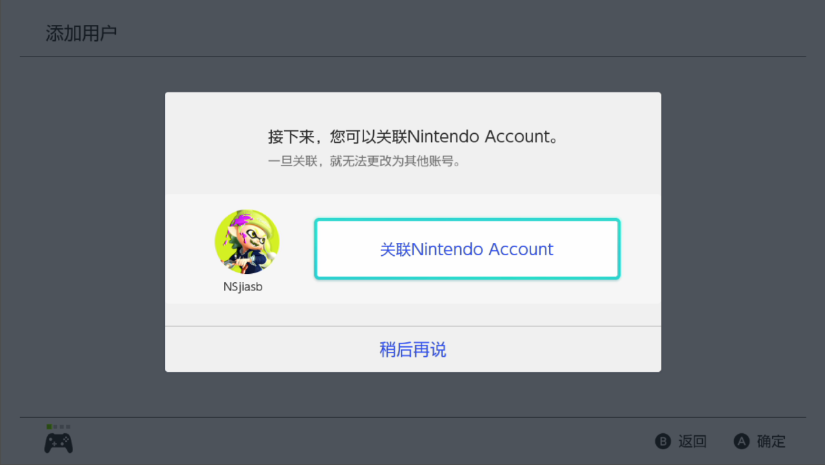 绑定手机号游戏用身份证吗_用手机怎么绑定游戏号_手机号码绑定游戏