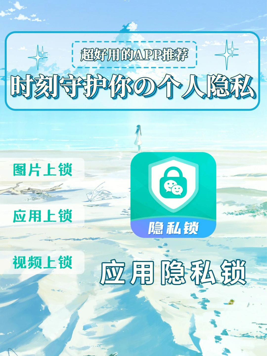隐藏小米手机游戏是什么_小米手机是怎样隐藏游戏的_隐藏小米手机游戏是什么意思