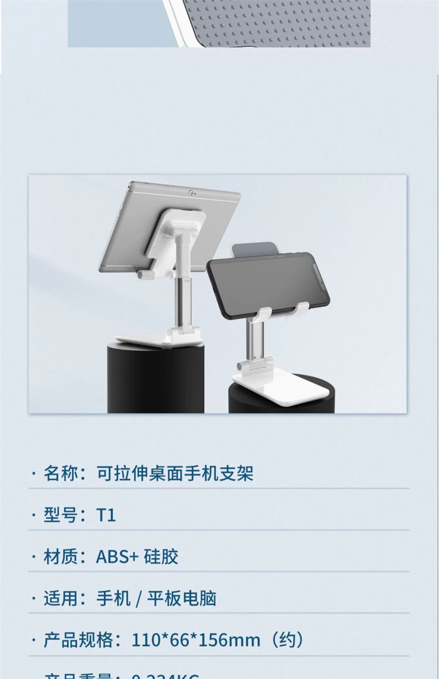 玩游戏手机改平板怎么改_改平板玩手机游戏的软件_改平板玩手机游戏怎么改