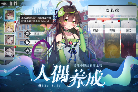 热门手机网游游戏排行榜_热门的手机网游_网上很热门的手机游戏推荐