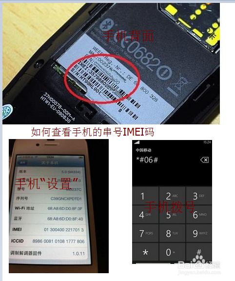 玩吃鸡游戏手机会发烫吗_玩吃鸡游戏手机会发烫吗_玩吃鸡游戏手机会发烫吗