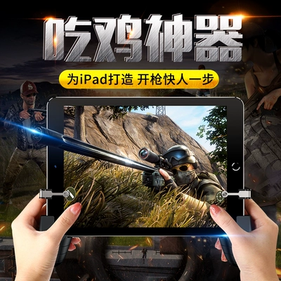 主播玩吃鸡游戏有什么手机-主播玩吃鸡游戏,这款手机性能最佳(图4) 主播玩吃鸡游戏有什么手机_主播吃鸡用的手机是什么手机_主播吃鸡是什么游戏