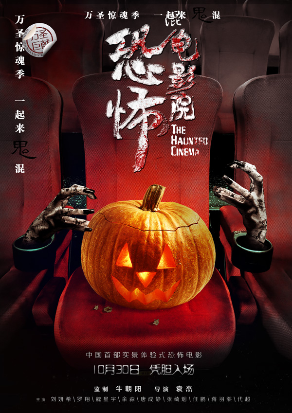 悬疑小游戏手机_悬疑手机游戏排行榜_悬疑手机游戏28
