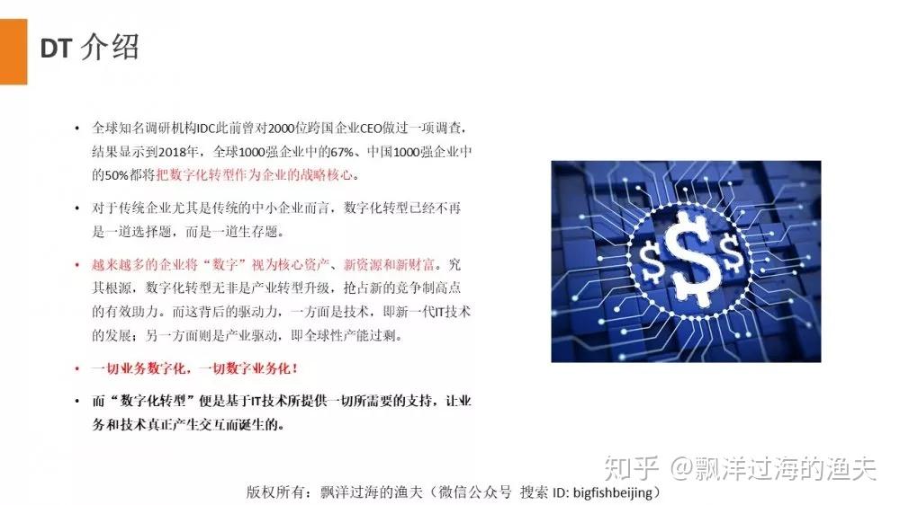手机行业洗牌_国内手机市场洗牌_游戏手机市场迎来大洗牌
