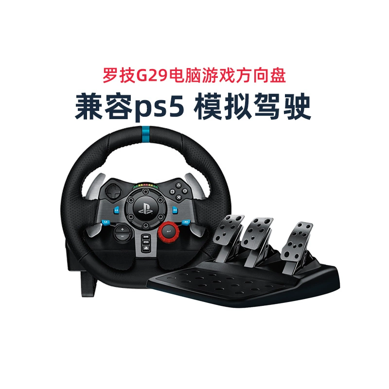 游戏手柄控制手机会断开吗_游戏手柄会控制手机游戏_用手柄玩手机