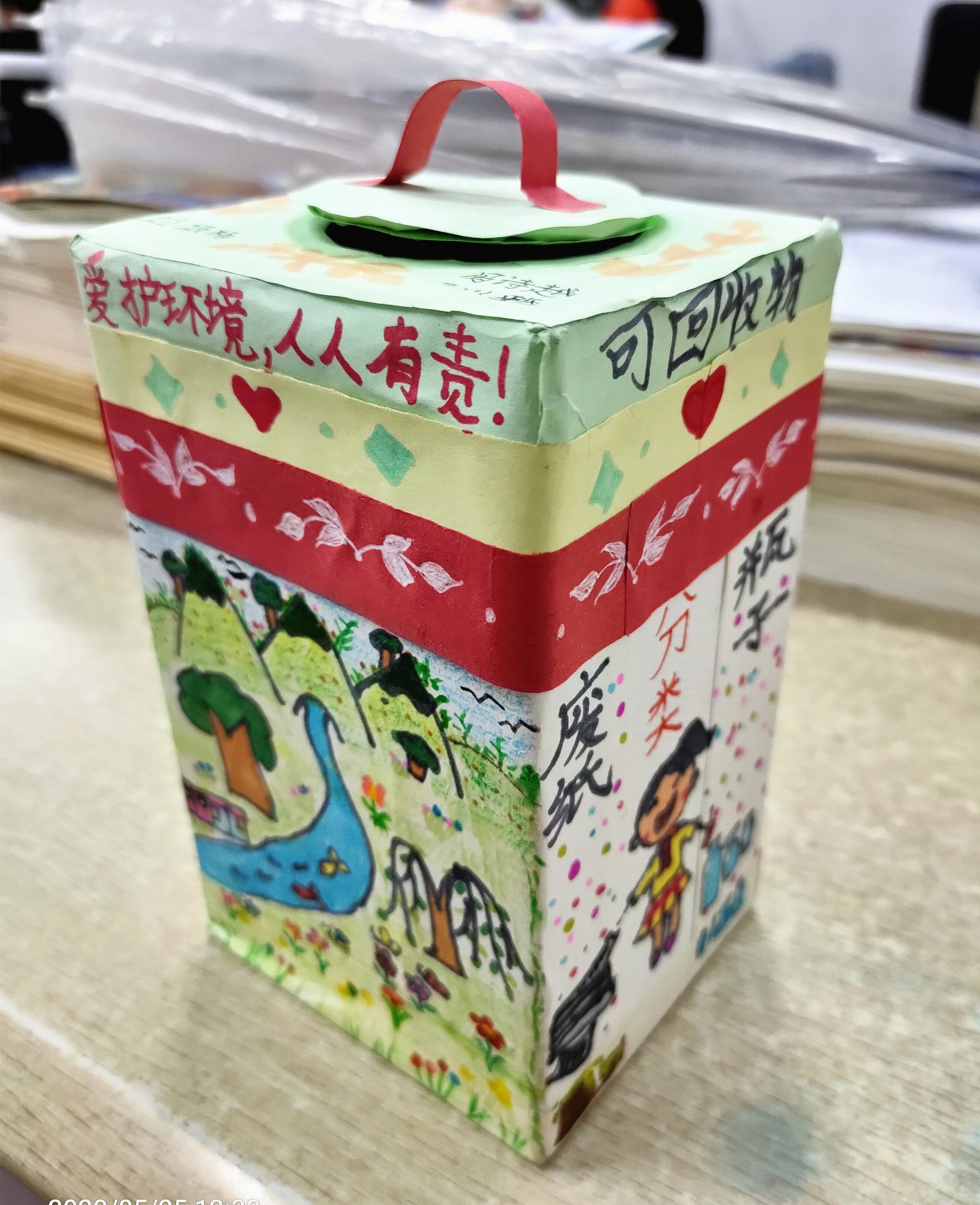纸板制作手机游戏用什么材料_用纸板做手机游戏_用纸板制作游戏手机