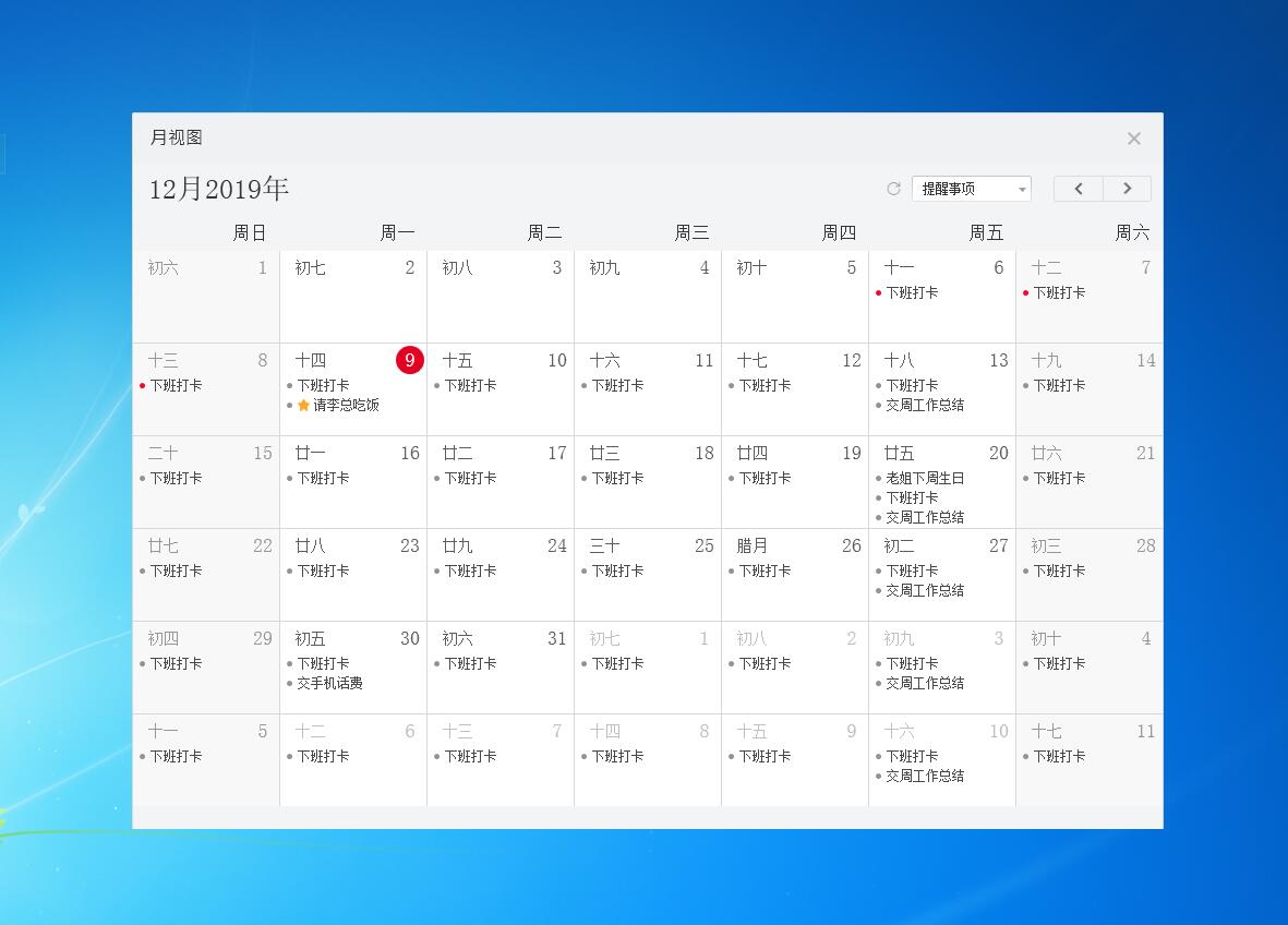 可以下载手游的软件_可以下手游的软件_游戏手机能下其他软件吗