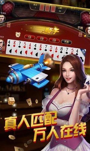 台州游戏中心_台州游戏手机2022_台州小游戏