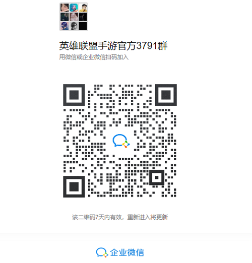 手机下载网游app_手机网游下载平台_手机怎么下载网上游戏