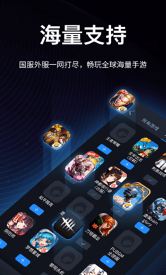 手机下载网游app_手机网游下载平台_手机怎么下载网上游戏