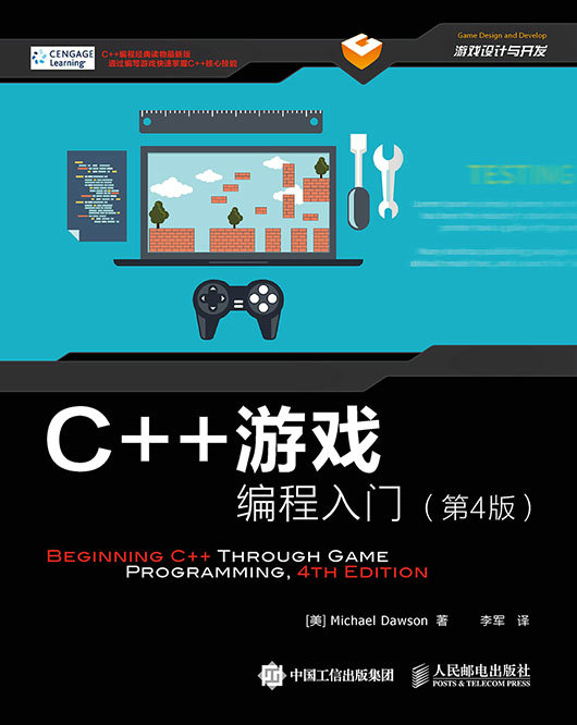 手游源码网站_网页小游戏手机版源码_网页手机小游戏源码
