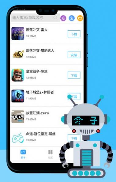 入手手机游戏现在能玩吗_现在入手游戏手机_入手手机游戏现在还能玩吗