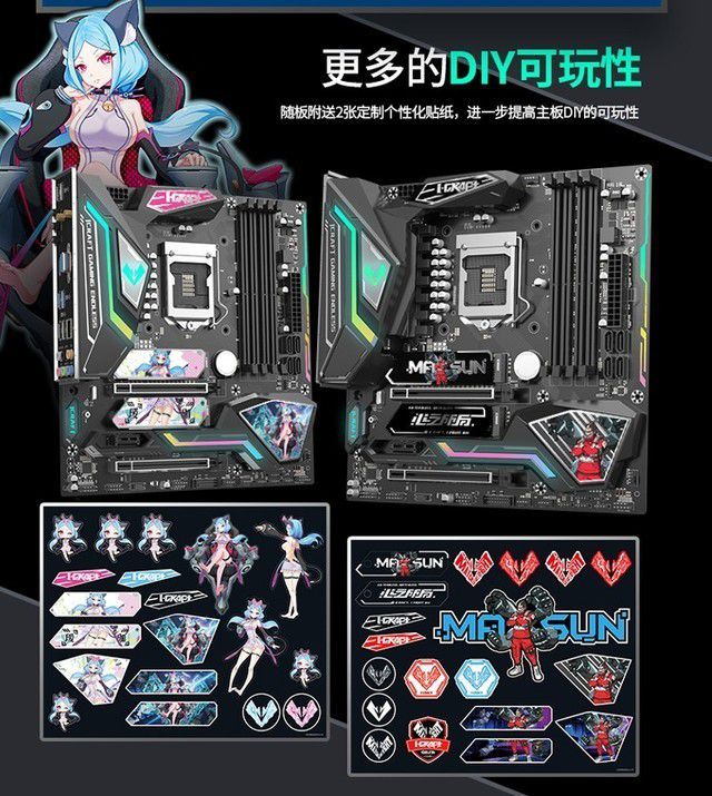 手机主板游戏_电脑玩手游主板设置_主机手机游戏
