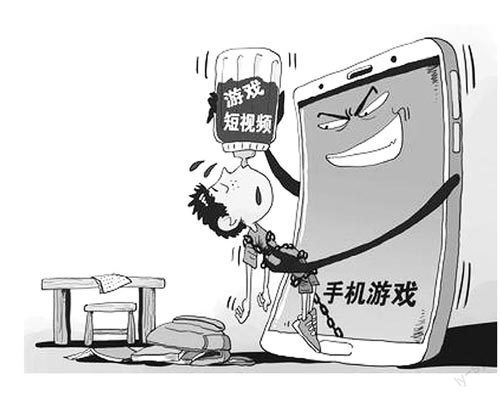消极游戏手机版_消极版手机游戏有哪些_消极版手机游戏推荐