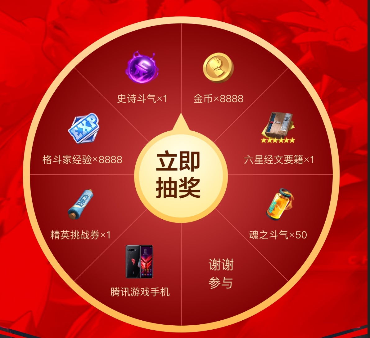 玩游戏赢手机的软件有哪些_玩游戏嬴手机的游戏_玩游戏赢手机游戏
