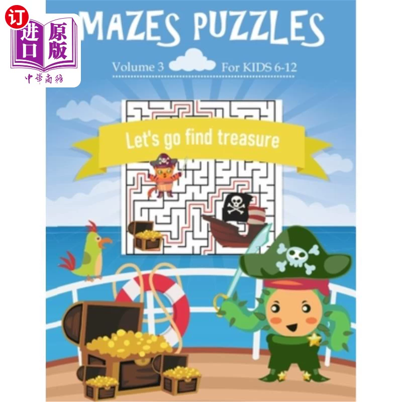 格子游戏怎么玩_格子游戏82634_手机走格子游戏