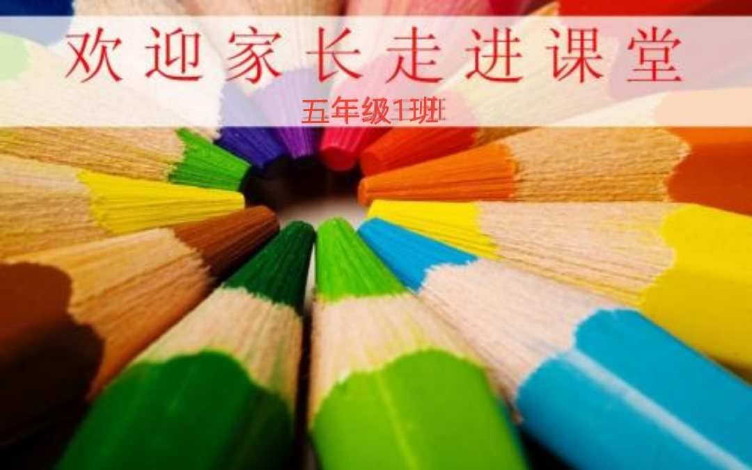 小孩手机看游戏有影响吗_小孩手机游戏充钱怎么退_小孩看手机游戏