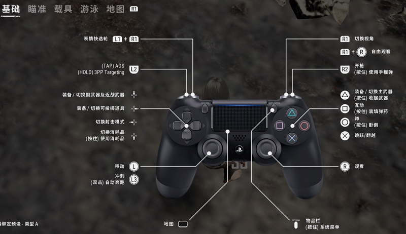 蓝鲨怎么玩_手机游戏蓝鲨怎么玩_游戏手机蓝鲨