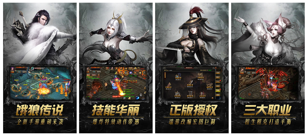 广告少的手机游戏_无广告小游戏平台推荐手机_广告少的游戏app