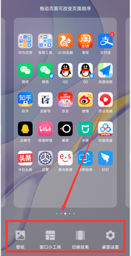 手机删除游戏以后可以恢复吗_手机游戏删除_用什么把手机上的游戏删掉