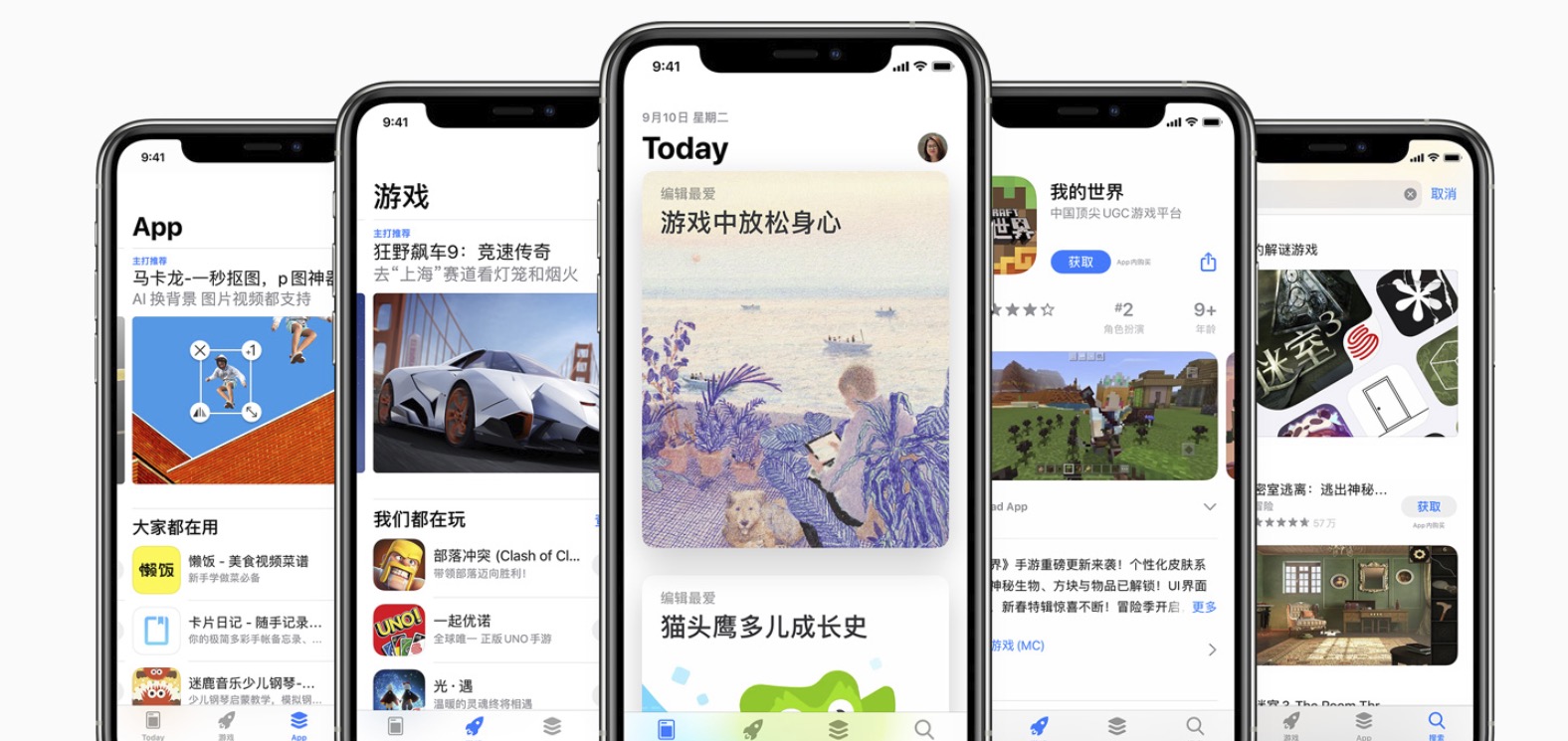 手机删除游戏以后可以恢复吗_手机游戏删除_用什么把手机上的游戏删掉