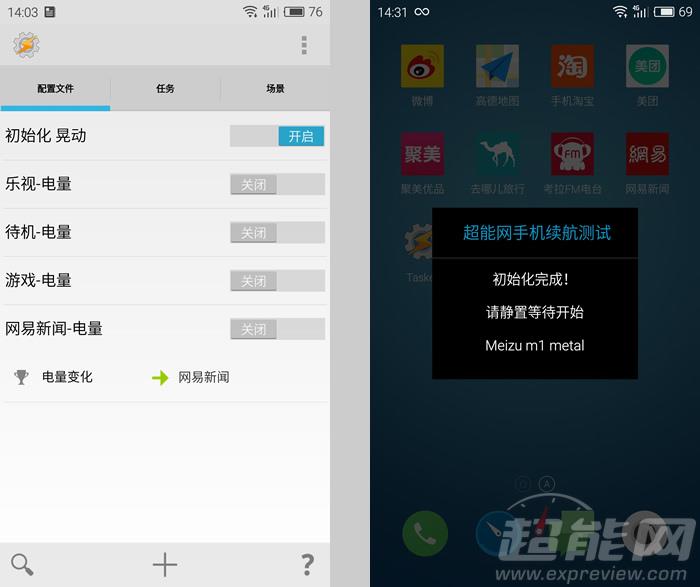 游戏吃鸡排名前十的手机_手机吃鸡排行_游戏推荐吃鸡类手游