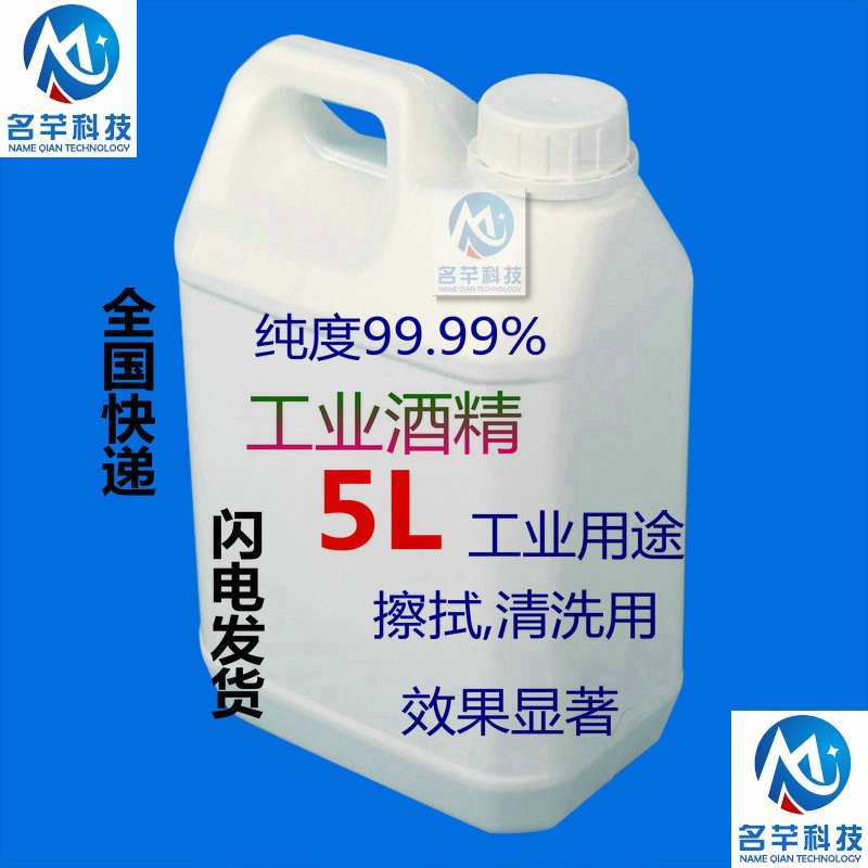 游戏手机的肩键怎么清理_按键清理_手机清除键