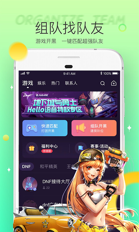 手机游戏有病毒问题怎么解除_谁有手机游戏_手机游戏有哪些可以赚钱