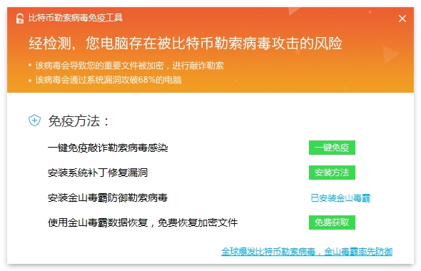 游戏数据损坏是手机问题吗_手机数据严重损坏建议_游戏数据损坏什么意思