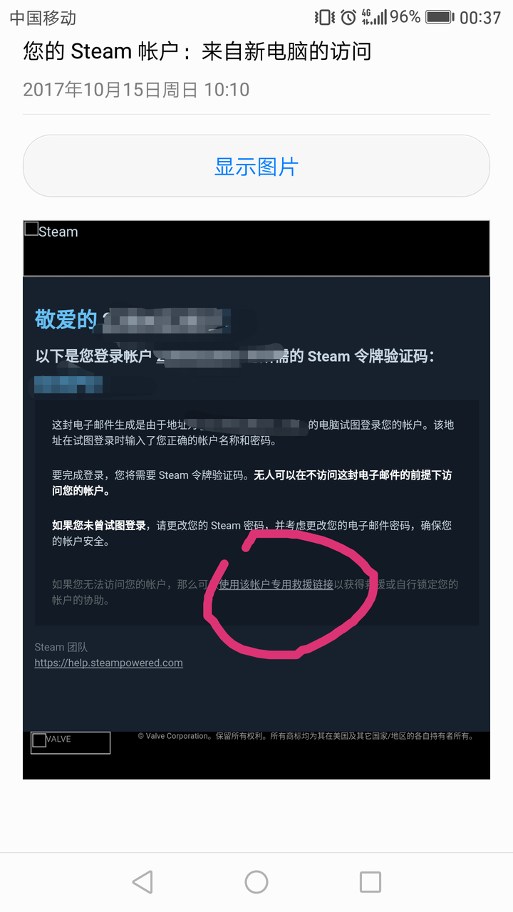 游戏手机密保_密保手机游戏有哪些_密保手机游戏怎么玩